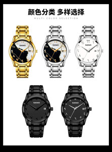 2025 nouveau bracelet en <span class=keywords><strong>acier</strong></span> inoxydable hommes montres-bracelets haut de gamme pour homme <span class=keywords><strong>horloge</strong></span> mode <span class=keywords><strong>noir</strong></span> hommes montres Quartz montres <span class=keywords><strong>horloge</strong></span> - Product Image 3