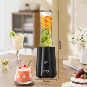 <span class=keywords><strong>Mixeur</strong></span> portable Winning Star ST-5921 450W avec lames en acier inoxydable 304, mini-blender pour <span class=keywords><strong>fruits</strong></span> 600ML pour la maison - Product Image 3