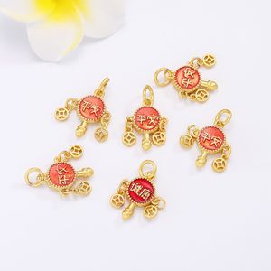Pendentif tambourin en émail cloisonné traditionnel avec motif porte-bonheur pour la paix et la santé, accessoires de bijouterie - Product Image 1