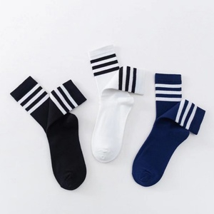 Chaussettes en coton antibactériennes pour hommes, logo personnalisé, vente en gros, respirantes, absorbant la transpiration, chaussettes de sport décontractées en tricot uni - Product Image 5