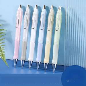 ชุดดินสอกด COLNK 6 แท่ง น้ำหนักเบา จับถนัดมือ สีมาการอง ด้ามจับตามหลักสรีรศาสตร์ เขียนได้ดีขึ้น พร้อมยางลบ ไส้ดินสอไม่หักง่าย - Product Image 1