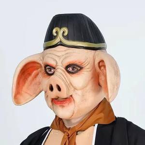 हेलोवीन बहाना क्रो जोकर शैतान हॉरर मास्क गोथिक Steampunk प्लेग डॉक्टर Schnabel पार्टी टोपी डरावना Cosplay वेशभूषा - Product Image 4