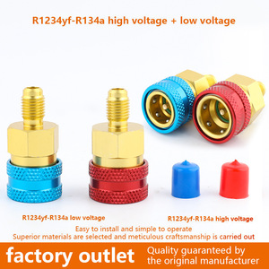 Conector Rápido R1234yf de Cobre y Aluminio, Boquilla de Carga para Aire Acondicionado de Alta y Baja Presión, Herramienta de Mantenimiento Automotriz - Product Image 5