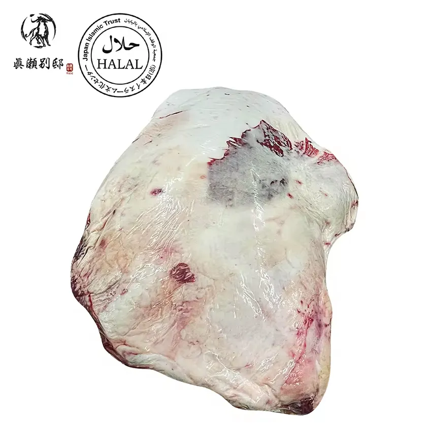 Japanese wagyu shoulder clod food wholesale beef price bulk buying meat