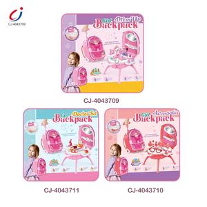 Chengji 4 en 1 semblant jouer <span class=keywords><strong>coiffeuse</strong></span> jouet mode alliage sac à dos <span class=keywords><strong>valise</strong></span> fille maquillage ensemble jouets - Product Image 6