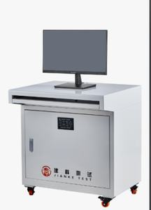 Hoch-und Niedertemperatur-Aluminiumlegierungs-Thermobarrierprofil-Zug prüfmaschine - Product Image 2