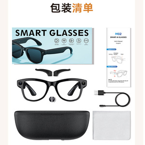 M02Ultra Smart Glasses 8MP Camera AI Translation Real-Time Translation Wireless 10m All Head Shapes - Product Image 3