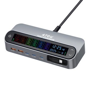Caricatore Rapido da 470W con Schermo LCD, 5 Porte (2A+3C), Cavo Retrattile per Laptop, Telefoni Cellulari e Tablet - Alimentatore Universale da Scrivania - Product Image 3