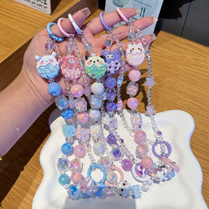 Cute Cartoon Little Doll Beaded Phone Chain Keychain Creative Christmas Gift Leather Phone Case Accessory Bag Pendant Acrylic