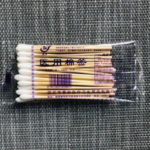 10cm 25 - Product Image 2