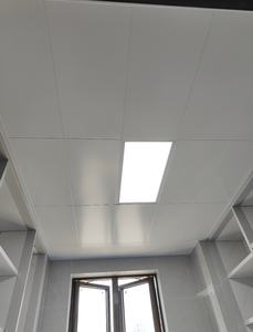 Pourquoi les <span class=keywords><strong>architectes</strong></span> choisissent les panneaux de plafond en aluminium : durabilité et design réunis - Product Image 4