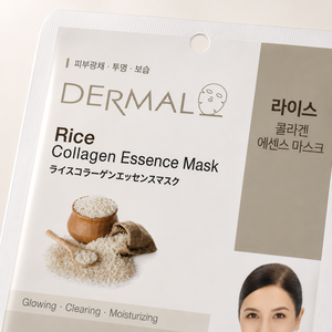 Mascarilla Facial de Esencia de Colágeno de Arroz Dermal 23g, Mascarilla Facial Iluminadora, Aclarante e Hidratante - Product Image 4