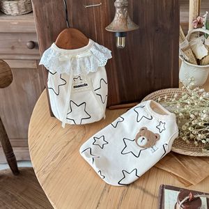 Gilets mignons et douillets à thème ours pour le printemps et l'automne, adaptés aux animaux de compagnie, aux chats, aux petits chiens, aux Teddy et aux Bichon Frise. - Product Image 1