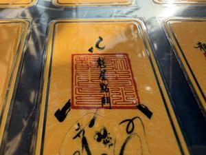 <span class=keywords><strong>La</strong></span> Suite de <span class=keywords><strong>la</strong></span> Prosperidad: Pegatinas de PU recortables para proteger tu energía, atraer <span class=keywords><strong>la</strong></span> riqueza y manifestar el éxito en tu carrera - Product Image 6