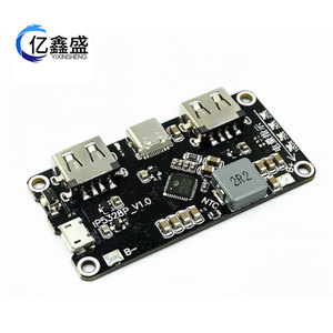โมดูลชาร์จแบตสำรอง IP5328P 3.7V เป็น 5V 9V 12V บอร์ดเพิ่มแรงดันไฟฟ้า DC-DC Converter - Product Image 2