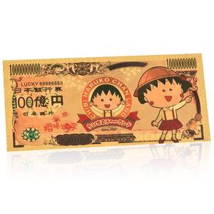 Klasik Anime Chibi Maruko-flaned peringatan uang kertas emas koin uang kertas plastik koin emas Foil koleksi uang kertas koin - Product Image 2