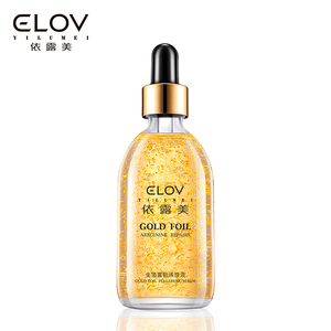 Sérum pour le visage en feuille d'or pur 24 carats, sérum pour la peau, nicotinamide - Product Image 2