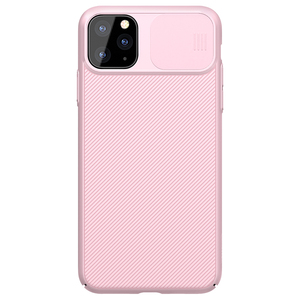 NILLKIN CamShield <span class=keywords><strong>funda</strong></span> para <span class=keywords><strong>iPhone</strong></span> de <span class=keywords><strong>Apple</strong></span> <span class=keywords><strong>12</strong></span> deslice la cubierta para la cámara del teléfono móvil de protección caso - Product Image 1