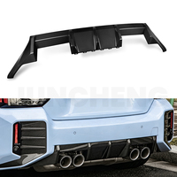 Bordure de sortie d'échappement à bords ourlés, pré-découpée pour échappement quadruple, pour BMW G87 M2, lèvre de pare-chocs arrière universelle de haute qualité style Ad