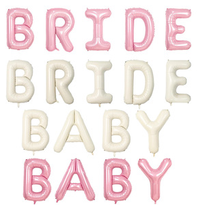 Ballons en feuille métallisée géants de 40 pouces, ensemble BABY BRIDE OH BABY pour décorations de fête d'anniversaire d'enfants - Product Image 2