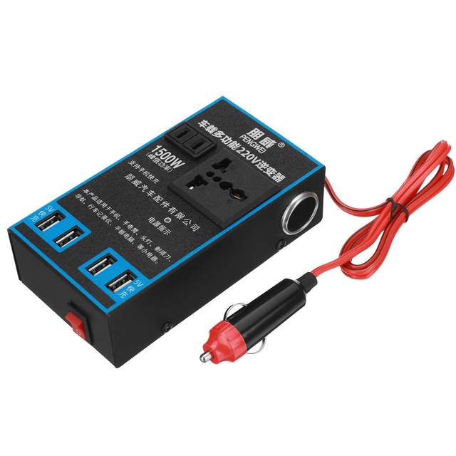 DC 12V/24V AC 220V QC1.0 Foldable Portable USB Car Power Inverter Adapter 4 USB Ports Universal Socket Laptop & Camera Charger