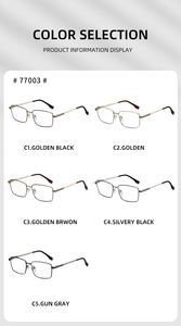 光学ガラス正方形UV400アンチブルーライト77003工場直販 - Product Image 5