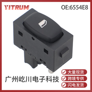 Interruptor de Ventana YITRUM 6554E8 para Peugeot 307 407, Interruptor Eléctrico Automático de 12V - Product Image 5