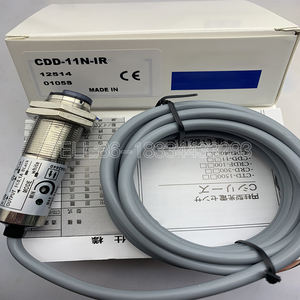 CDD-11N-3/5/IR/<span class=keywords><strong>40N</strong></span>/<span class=keywords><strong>P</strong></span> CDD-11P-IR tout nouveau commutateur photoélectrique d'origine garantie d'un an - Product Image 1