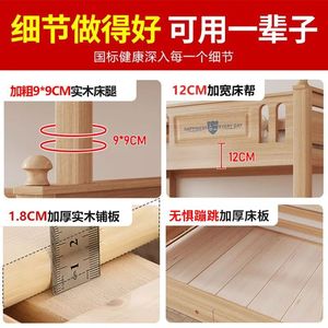 Cama litera infantil de madera de dos niveles con almacenamiento y escaleras para niños y adultos - Product Image 5