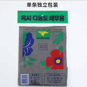 Magic Cloth Glass Cleaning Rag <b>Rectangle</b> Lint Free For Window And <b>Mirror</b> Cleaning - Product Image 4