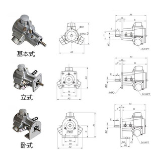 Làm Thế Nào Để Một Động Cơ Khí Nén Làm Việc AM4 Piston Động Cơ Không Khí - Product Image 5