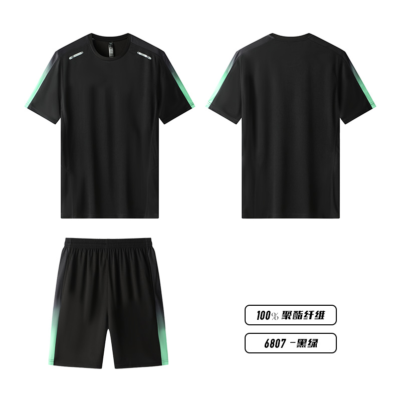KJW6807 - Conjunto de camiseta para correr negra y verde