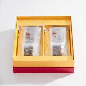 Buen precio tranquiliza la mente especialidades de Shandong Ash burro-ocultar pastel de gelatina - Product Image 1