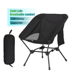 متوفر كرسي القمر الحديدي الخفيف من الألومنيوم القابل للطي للحديقة في الهواء الطلق والتخييم والشاطئ - Product Image 2