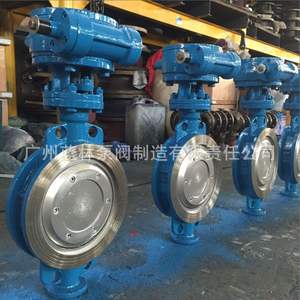 Válvula de Mariposa Neumática de Vapor D643H-16C, Válvula de Mariposa de Alta Temperatura y Alta Presión con Brida y Sello Duro - Product Image 3