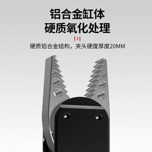 Pince pneumatique de type Y mini Grz20 C à mors alligator dentelés pour effector d'extrémité de bras robotique - Product Image 4