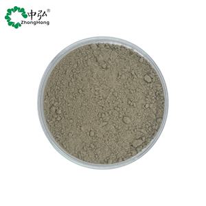 Экстракт Spongilla Lacustris, экстракт Spongilla, косметический ингредиент, 20% 70%, 90% губка, спикула, порошок - Product Image 1