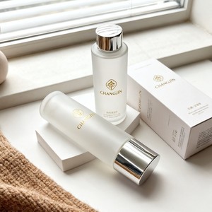 Flacon d'huile corporelle en verre givré de luxe pour cosmétiques, emballage cosmétique personnalisé, flacon de toner en verre. - Product Image 1