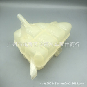 Réservoir de liquide de refroidissement pour radiateur de voiture JB3G8K218AA, 2418832, en plastique, à visser, pour Rangers - Product Image 3