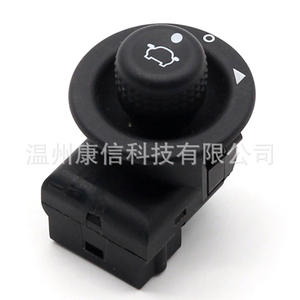 Interruptor de Ajuste de Espejo Interior para Ford para Espejos Retrovisores Modelo CN15-17B676-AA - Product Image 2