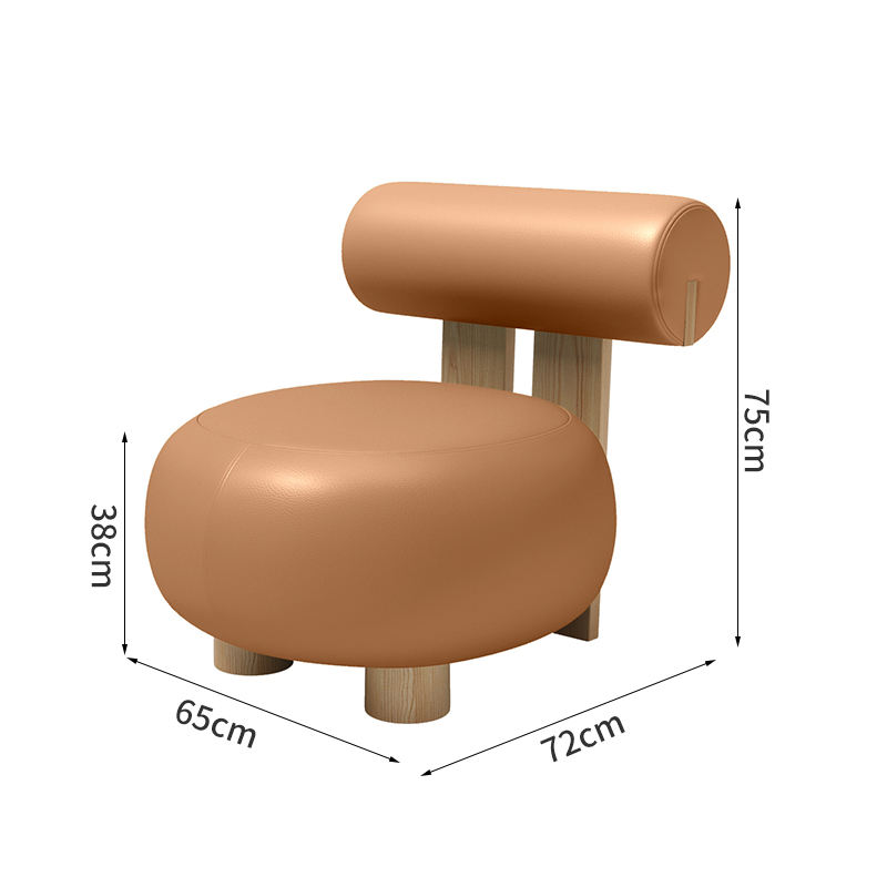 เก้าอี้