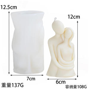 Eople 2023 ououple esesigned uustom aking andle ilicono Soap Olds. - Product Image 3
