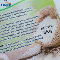 Logo personnalisé 1kg 2kg 5kg Sac d'emballage de riz Sac de riz de farine de blé de qualité alimentaire avec poignée