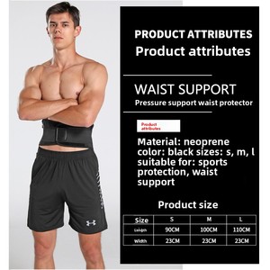 Ceinture <span class=keywords><strong>de</strong></span> sport élastique et respirante en caoutchouc, soutien lombaire pressurisé pour le basketball, la course à pied, hommes et femmes, OEM ODM - Product Image 4