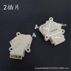 Pompe de vidange électrique 220V en plastique à double course 160930D pour machine à laver - Product Image 4