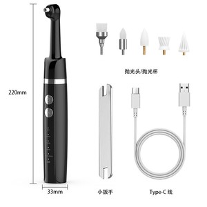 Multifunctional Tooth Polisher Electric Rechargeable IPX6 Waterproof With 5 Replacement Heads For Plaque Stain Removal - Product Image 2
