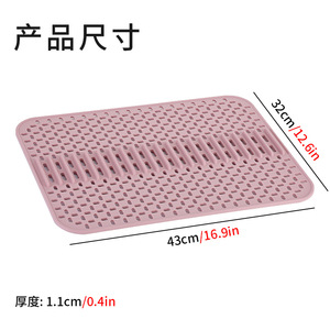 Hollow Silicone Kitchen Mat Rectangle Non-Slip Heat Insulation Drain <b>Protector</b> For Tableware Tea Set - Product Image 4