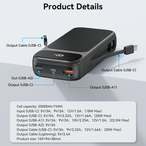 Power Bank da 20000mAh con Cavo Integrato e Display Digitale, Ricarica Rapida 22.5W, Uscita USB-A e Type-C, Personalizzabile per Regali - Product Image 3
