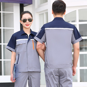 <span class=keywords><strong>Ropa</strong></span> <span class=keywords><strong>de</strong></span> <span class=keywords><strong>Trabajo</strong></span> <span class=keywords><strong>de</strong></span> Verano al por Mayor con Logotipo Personalizado, <span class=keywords><strong>Ropa</strong></span> <span class=keywords><strong>de</strong></span> <span class=keywords><strong>Trabajo</strong></span> <span class=keywords><strong>de</strong></span> Manga Corta <span class=keywords><strong>de</strong></span> Poliéster y Algodón, <span class=keywords><strong>Ropa</strong></span> <span class=keywords><strong>de</strong></span> <span class=keywords><strong>Trabajo</strong></span> para Construcción en Exteriores - Product Image 4