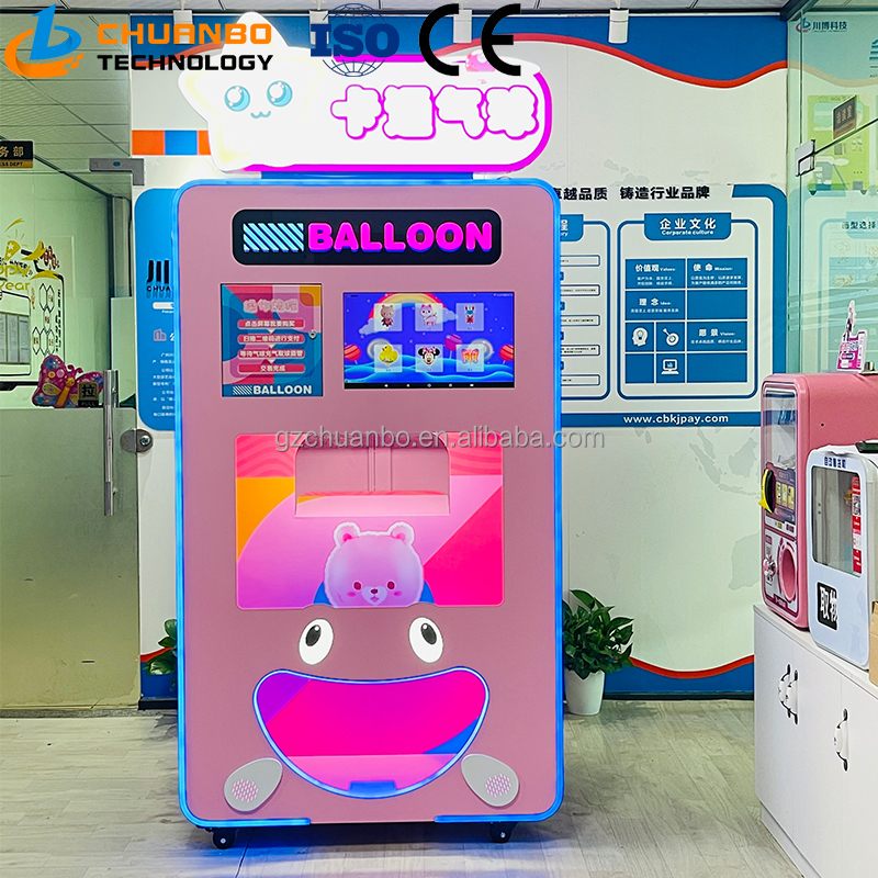 Новый дизайн, простой в использовании электрический коммерческий торговый автомат для воздушных шаров для отеля
